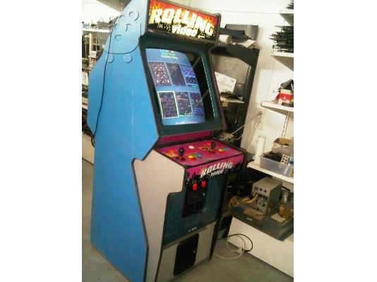 mame arcade multigames polypaixnida πολυπαιχνιδα ηλ.παιχνιδια ΠΟΛΥΠΑΙΧΝΙΔΟ...